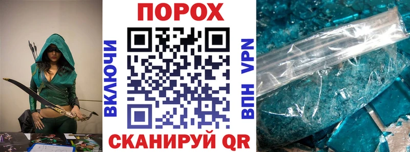 Амфетамин VHQ  Купить закладки  Нижние Серги 