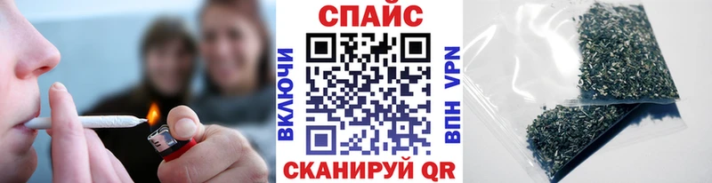 БУТИРАТ оксана  Купить закладки  Нижние Серги 