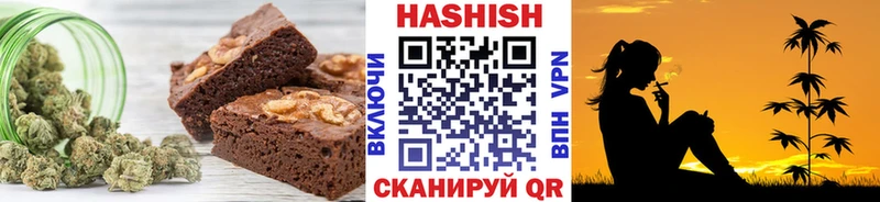 Cannafood конопля  Купить где  Нижние Серги 