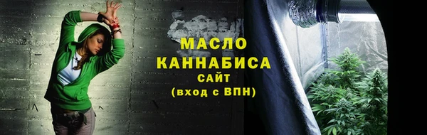 кокаин перу Арсеньев