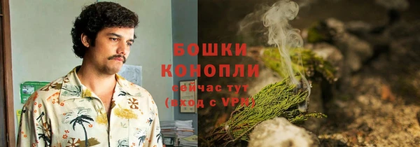 мескалин Аркадак