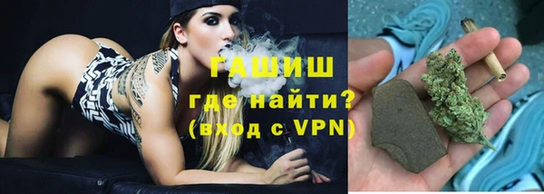 кокаин перу Арсеньев