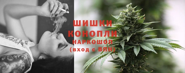 кокаин перу Арсеньев