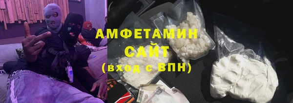 кокаин перу Арсеньев