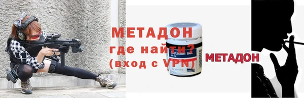 кокаин перу Арсеньев