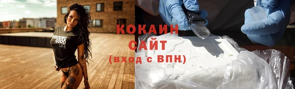 мескалин Аркадак