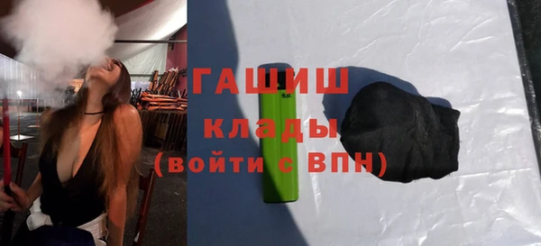 мескалин Аркадак