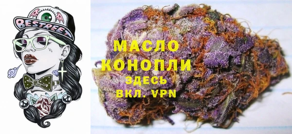 прущий лед Балахна