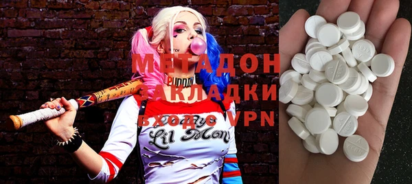 мескалин Аркадак