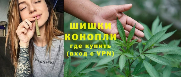 кокаин Армянск