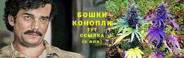 кокаин Армянск