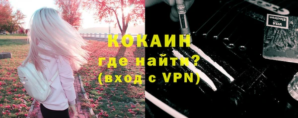 мескалин Аркадак