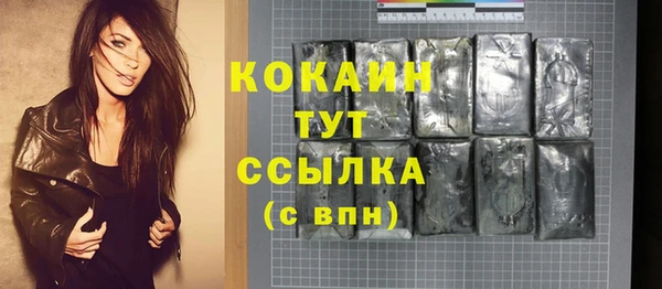 мескалин Аркадак