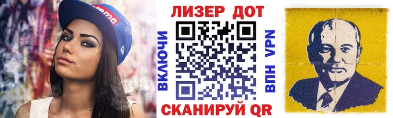 Марки N-bome 1,8мг  Купить закладки  Нижние Серги 