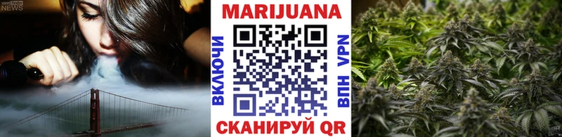 Марихуана SATIVA & INDICA Нижние Серги