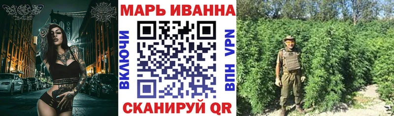 МАРИХУАНА LSD WEED Купить где Нижние Серги